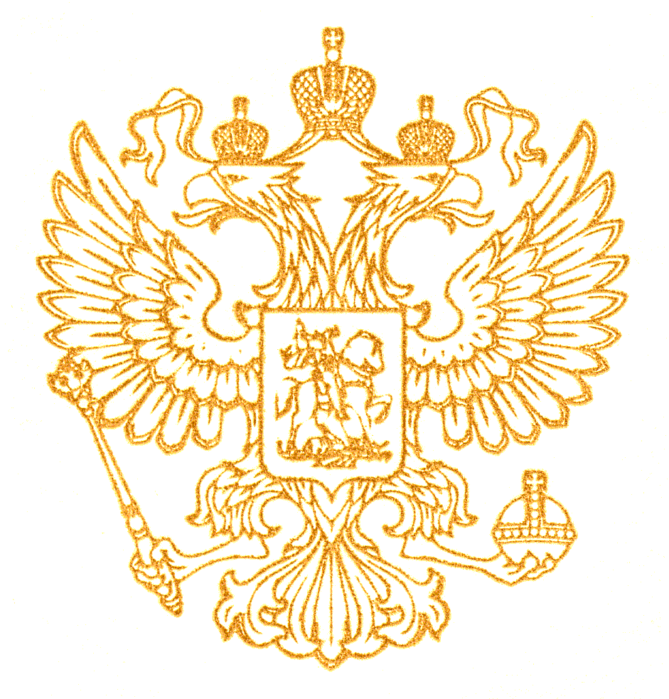russian-double-eagle_st-george-dragon__black&white011 gold_transparentbg